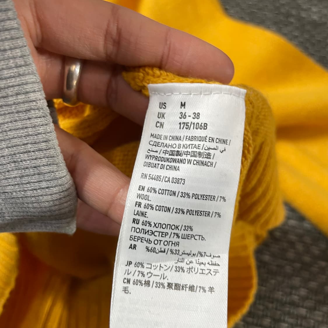 아메리칸이글 자수로고 머스타드 긴팔 니트 M 상품이미지5