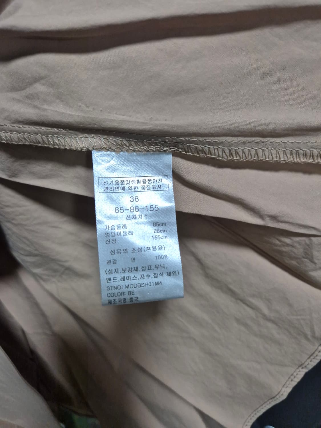 (세일)(새상품)마리끌레르 브라운 블라우스 5부 상품이미지9