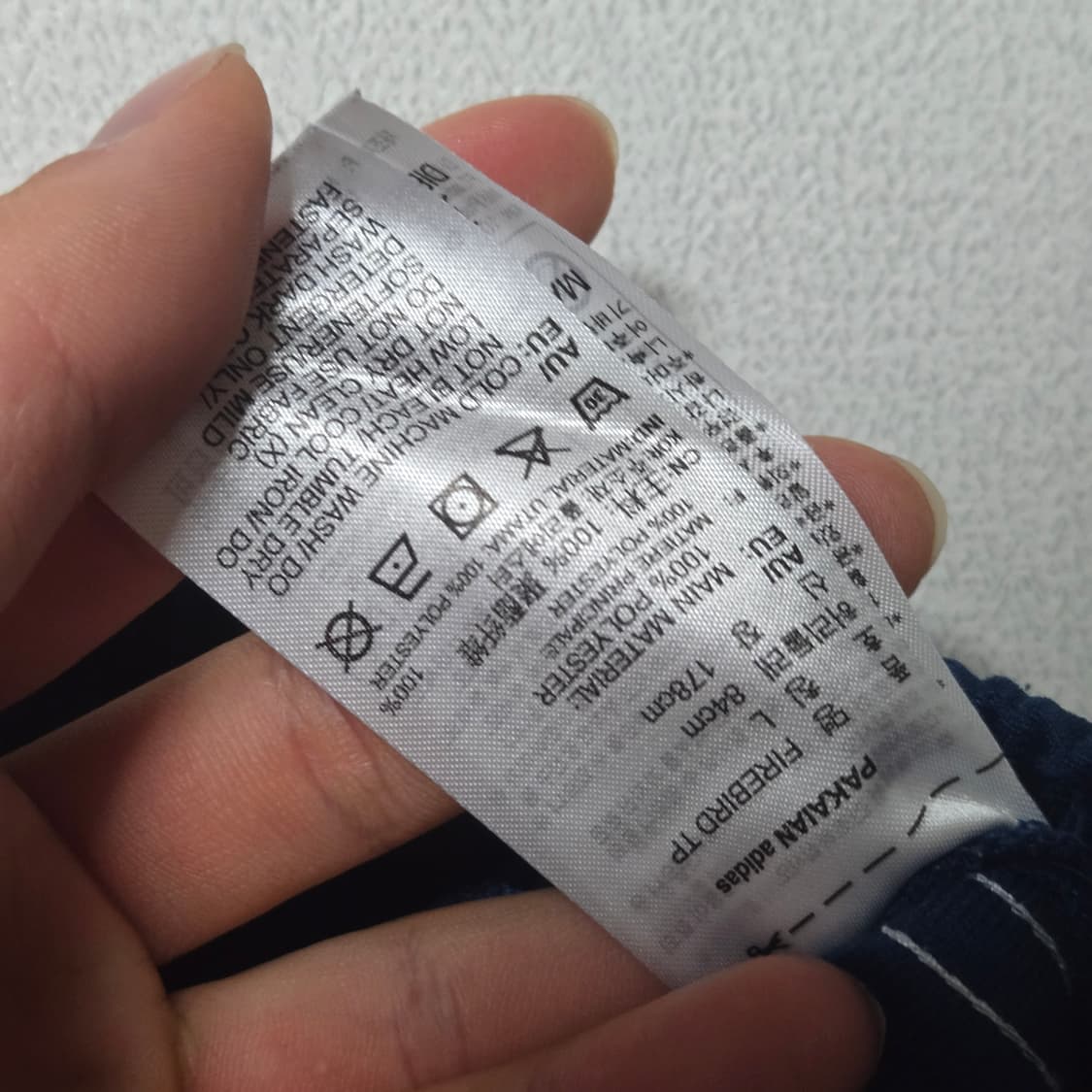 아디다스 파이어버드 팬츠 / 남성 바지/ 남자 바지  상품이미지4