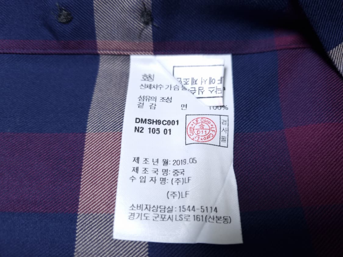 [무료배송][105]닥스 남성용 간절기 체크 셔츠 남방 상품이미지9