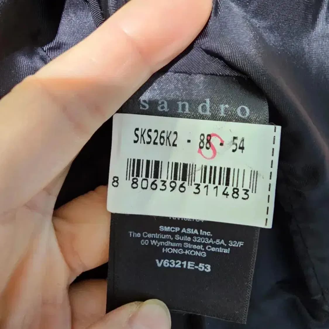 산드로 가죽 라이더 자켓 브라운~55 상품이미지7