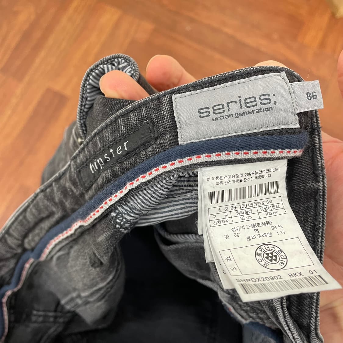 시리즈 힙스터 데님팬츠 상품이미지3