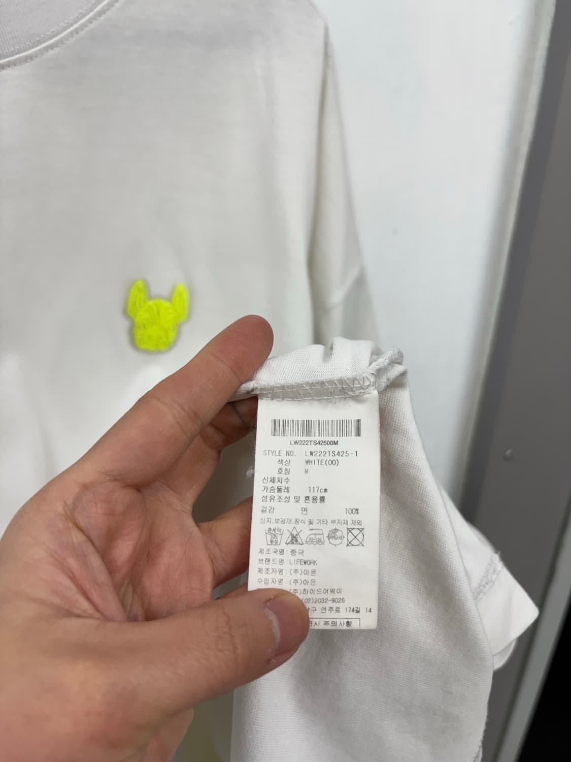 라이프워크 오버핏 반팔티 상품이미지5