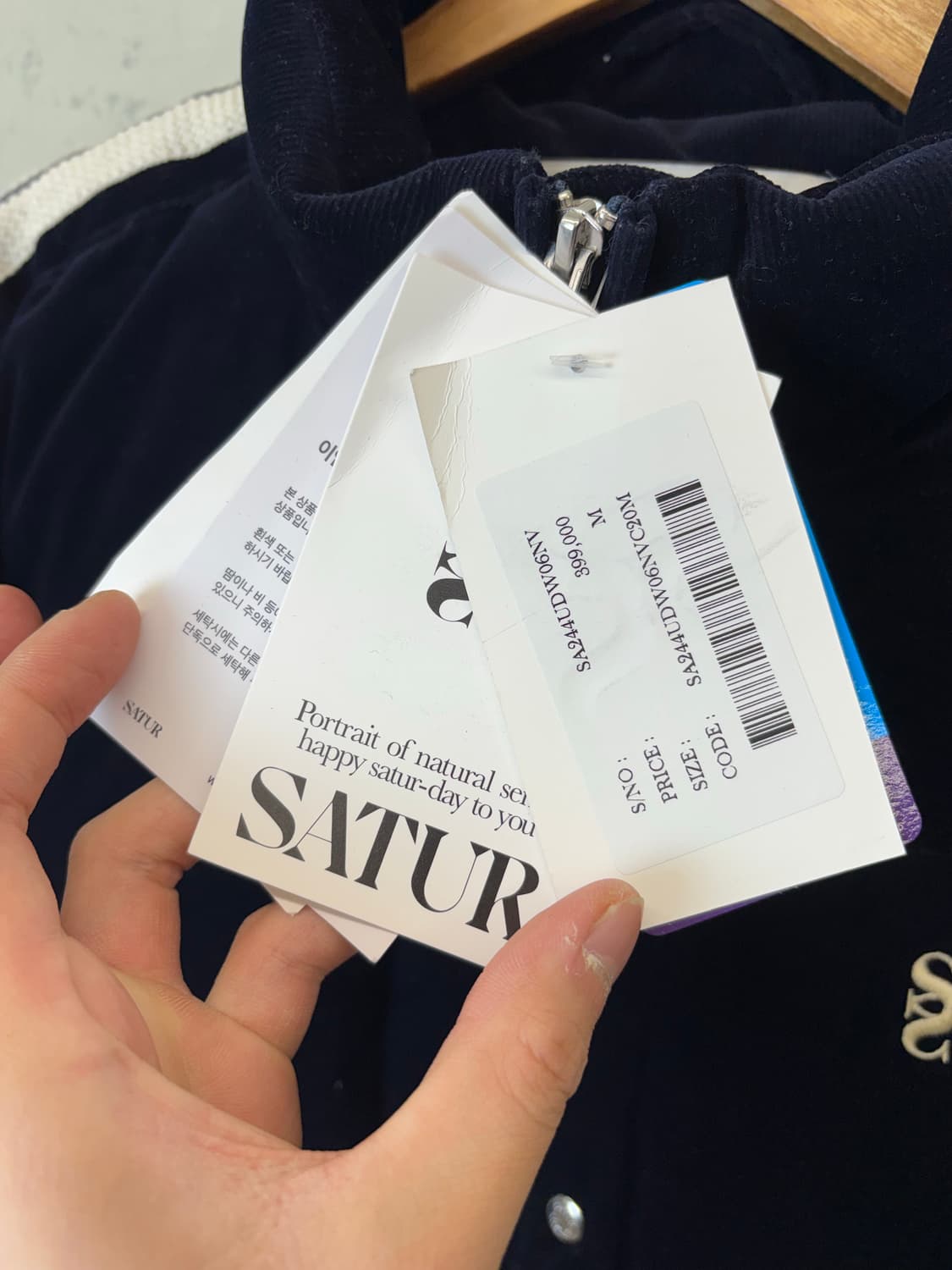 세터 로턴 코듀로이 다운패딩 네이비 상품이미지6