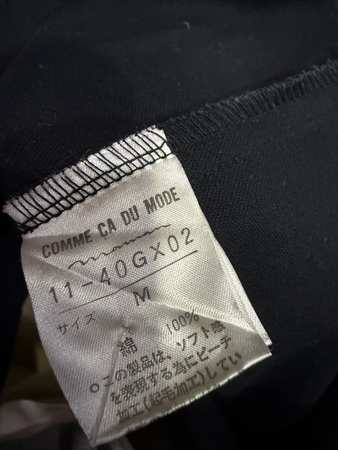 꼼사이즘 오버롤 상품이미지6