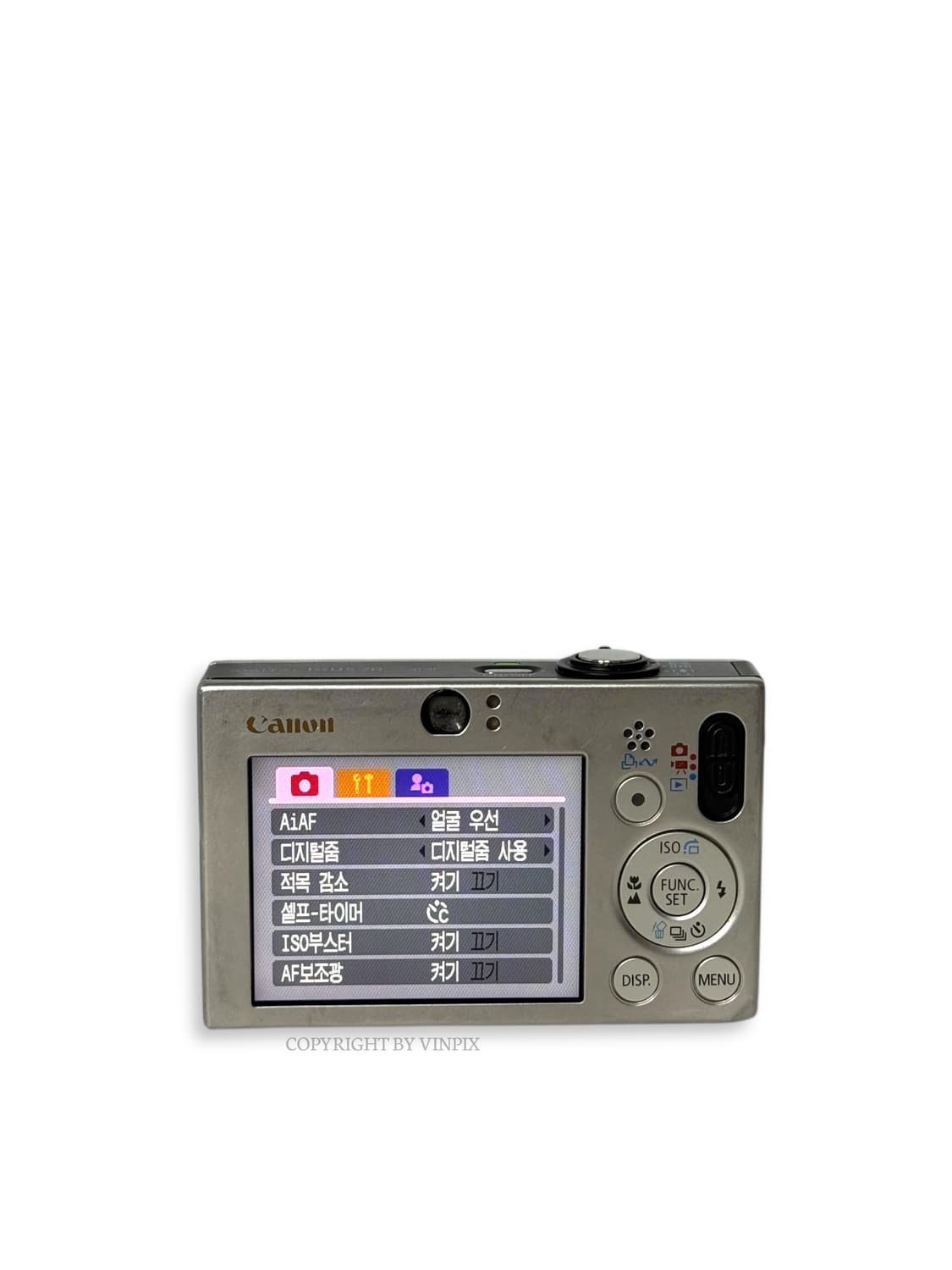 캐논 익서스 70(ixus 70, ixy10) 빈티지 디지털 카메라 디카 상품이미지6