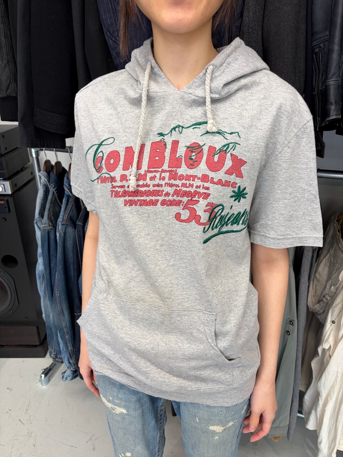 RU JEANS  로고 반팔 후드 티 상품이미지1