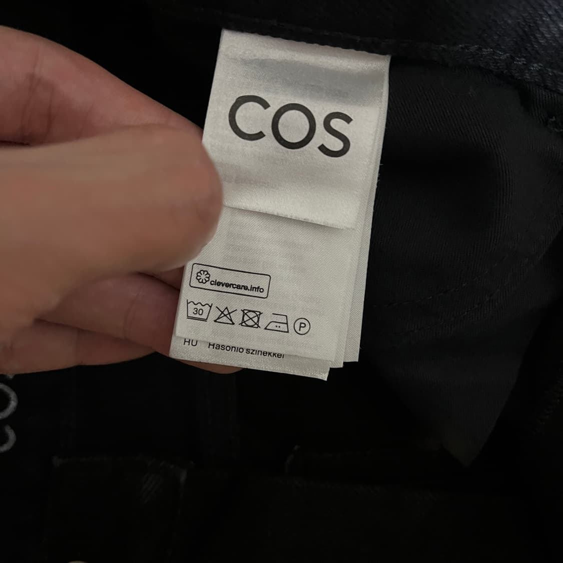 (29/32) COS 코스 레귤러핏 블랙 데님 팬츠 상품이미지4