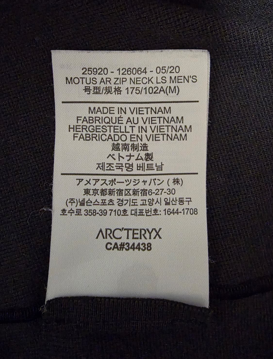 아크테릭스 모투스 AR 반집업 Black M/M (FW20) 상품이미지6