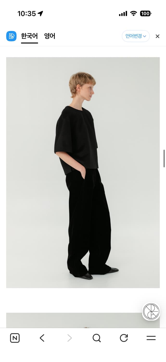 RRACE 벨벳 커브드 와이드 팬츠 블랙 상품이미지3