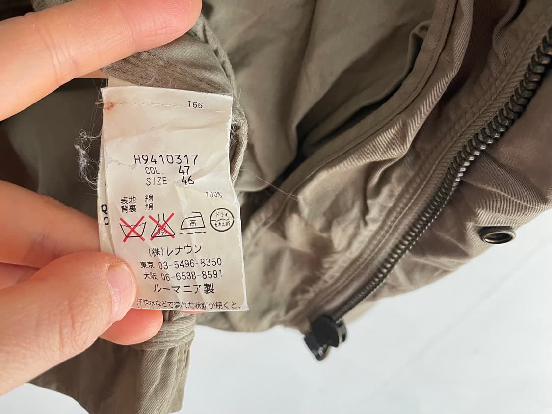 Henry Cottons 필드자켓 상품이미지8