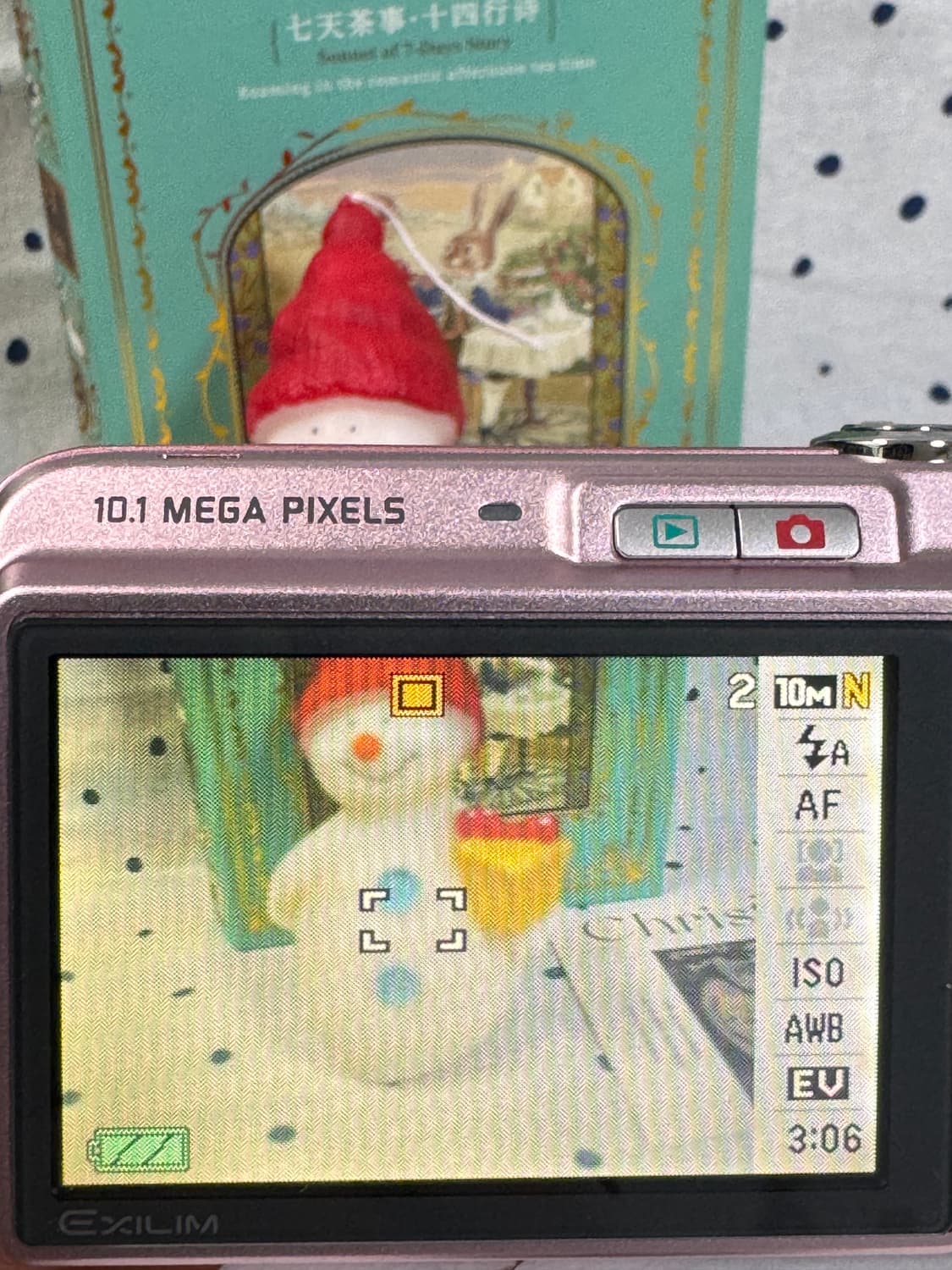 카시오 엑슬림 EX-Z1080 핑크(빈티지디카) 상품이미지7