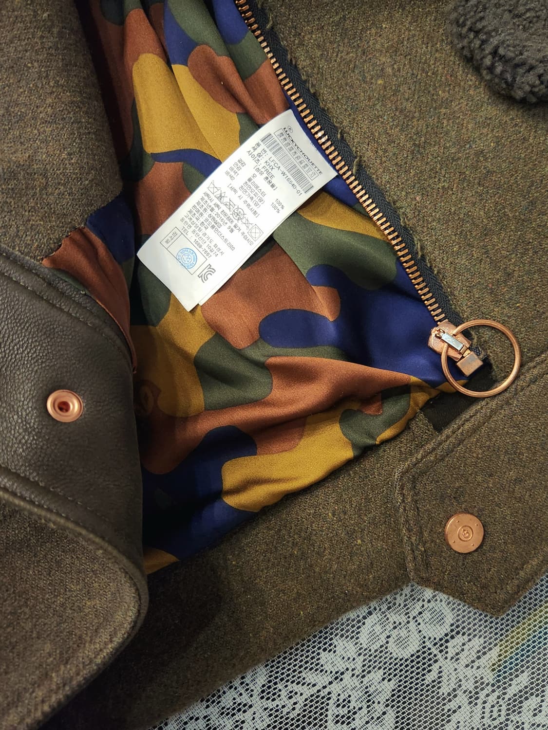 럭키슈에뜨 양털 라이더코트 상품이미지9