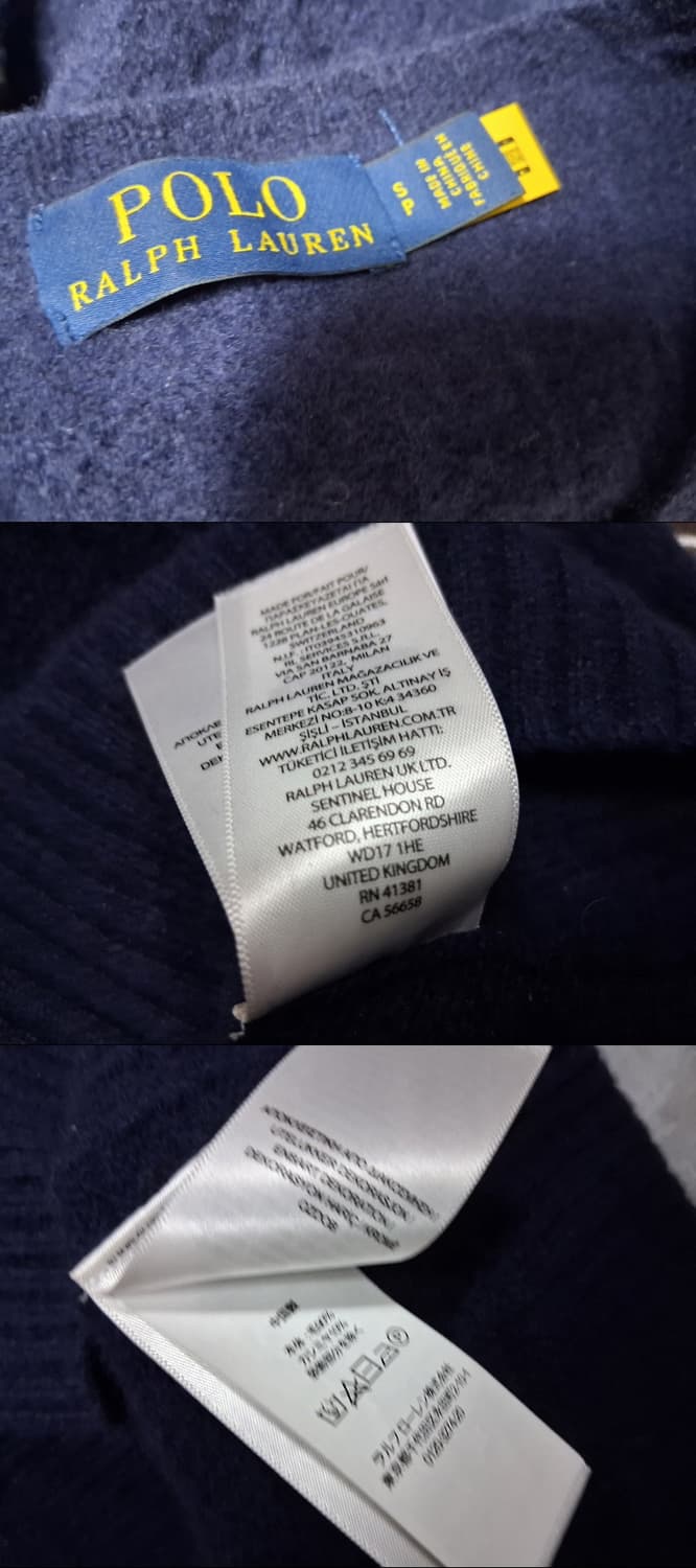 폴로랄프로렌 양모 메리노울니트 네이비 꽈배기 XS 상품이미지8