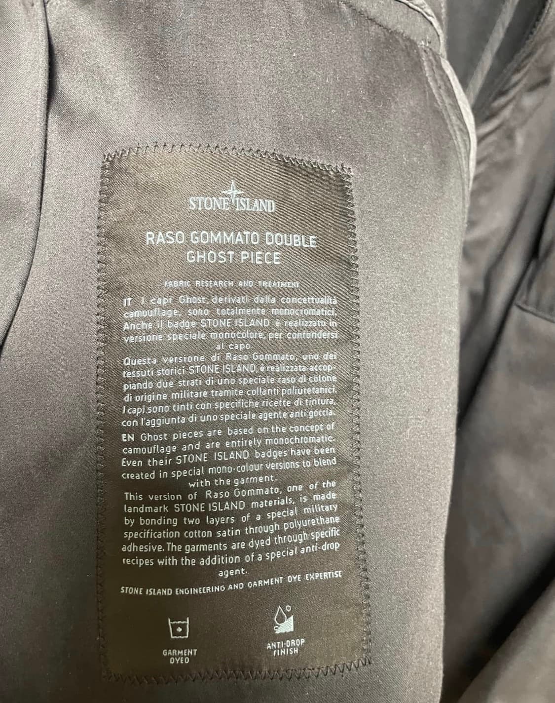 스톤아일랜드 고스트피스 다크브라운 자켓 15만원에 급처합니다 상품이미지6