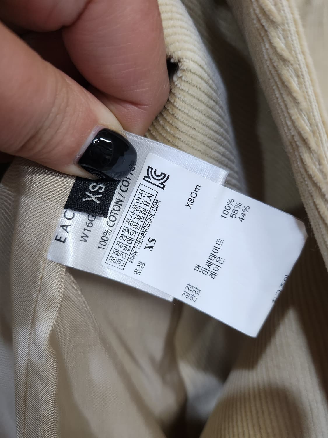 841) 한섬 이치아더 EACH X OTHER 듀로코이 롱코트 상품이미지8