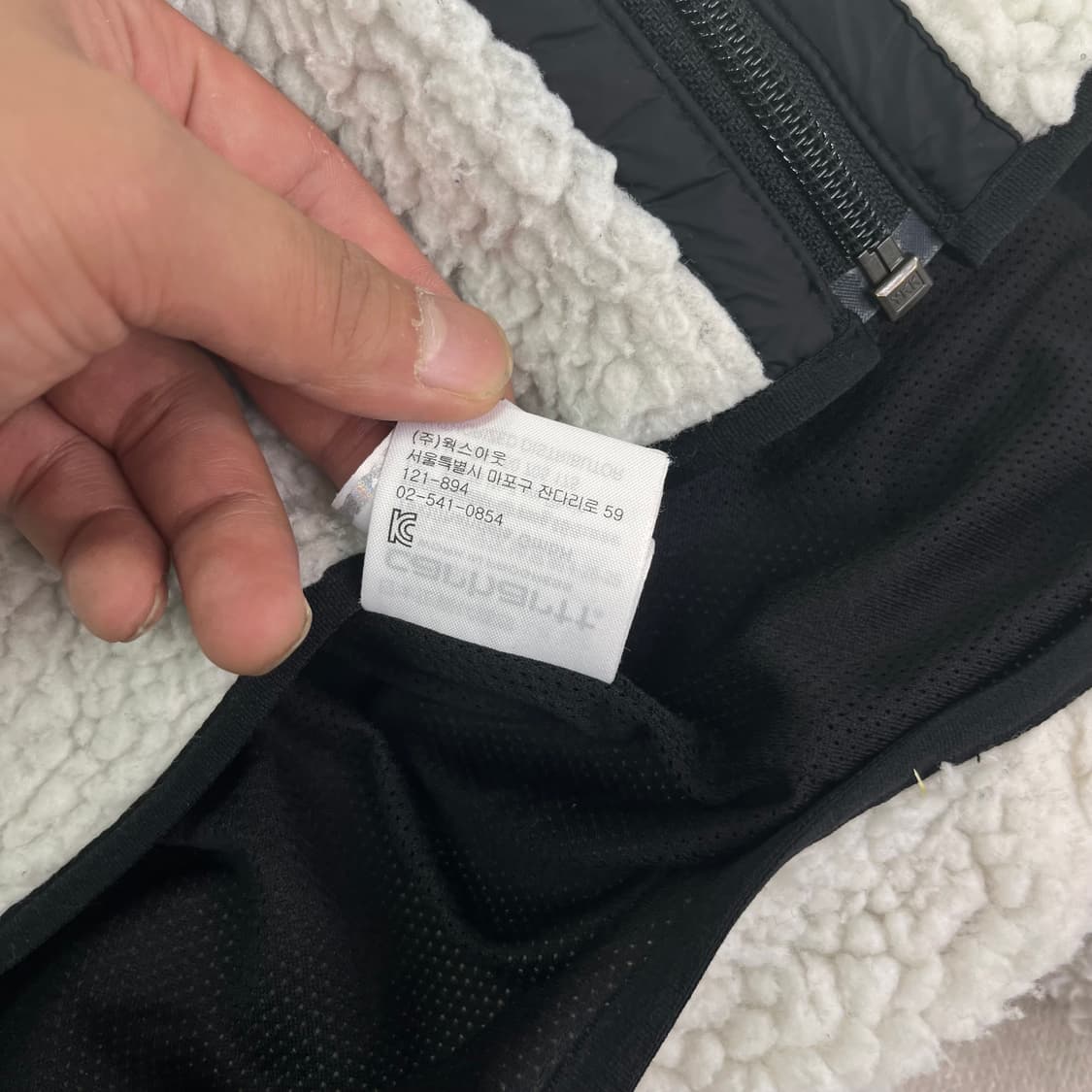 100 칼하트 양털 플리스 자켓 상품이미지6