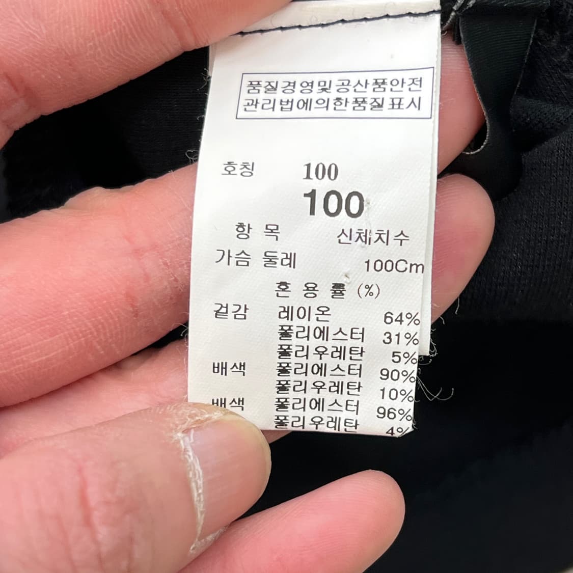 시스템 프린팅 반팔티 r3363 상품이미지6