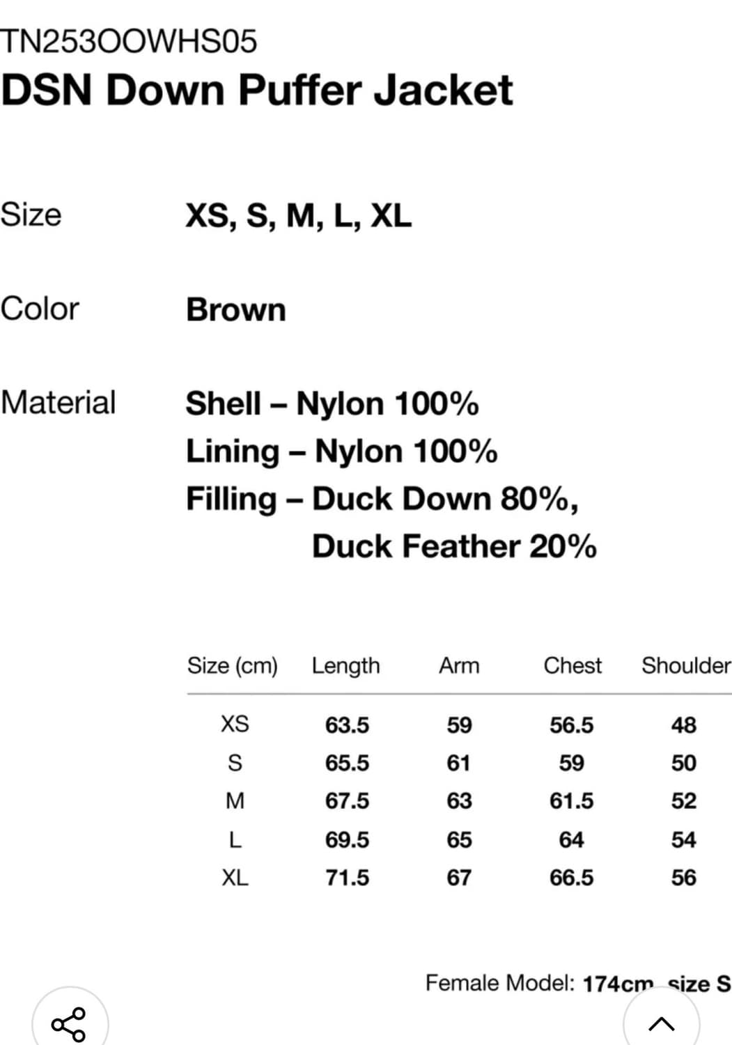 (미개봉 새상품) 디스이즈네버댓 DSN Down Puffer Jacket 상품이미지2