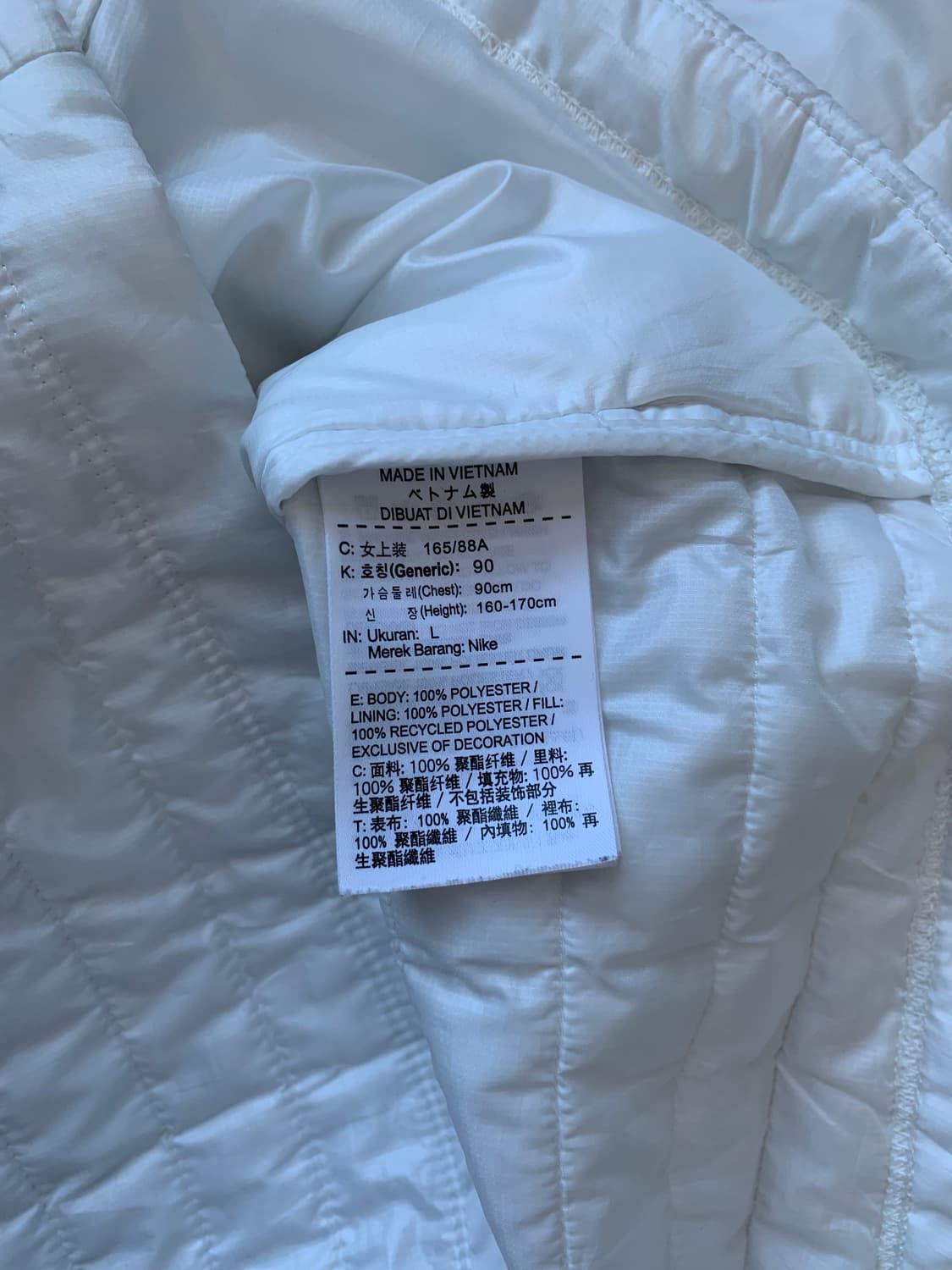 나이키 00년대 올드스쿨 은색 스우시 화이트 경량패딩 상품이미지9