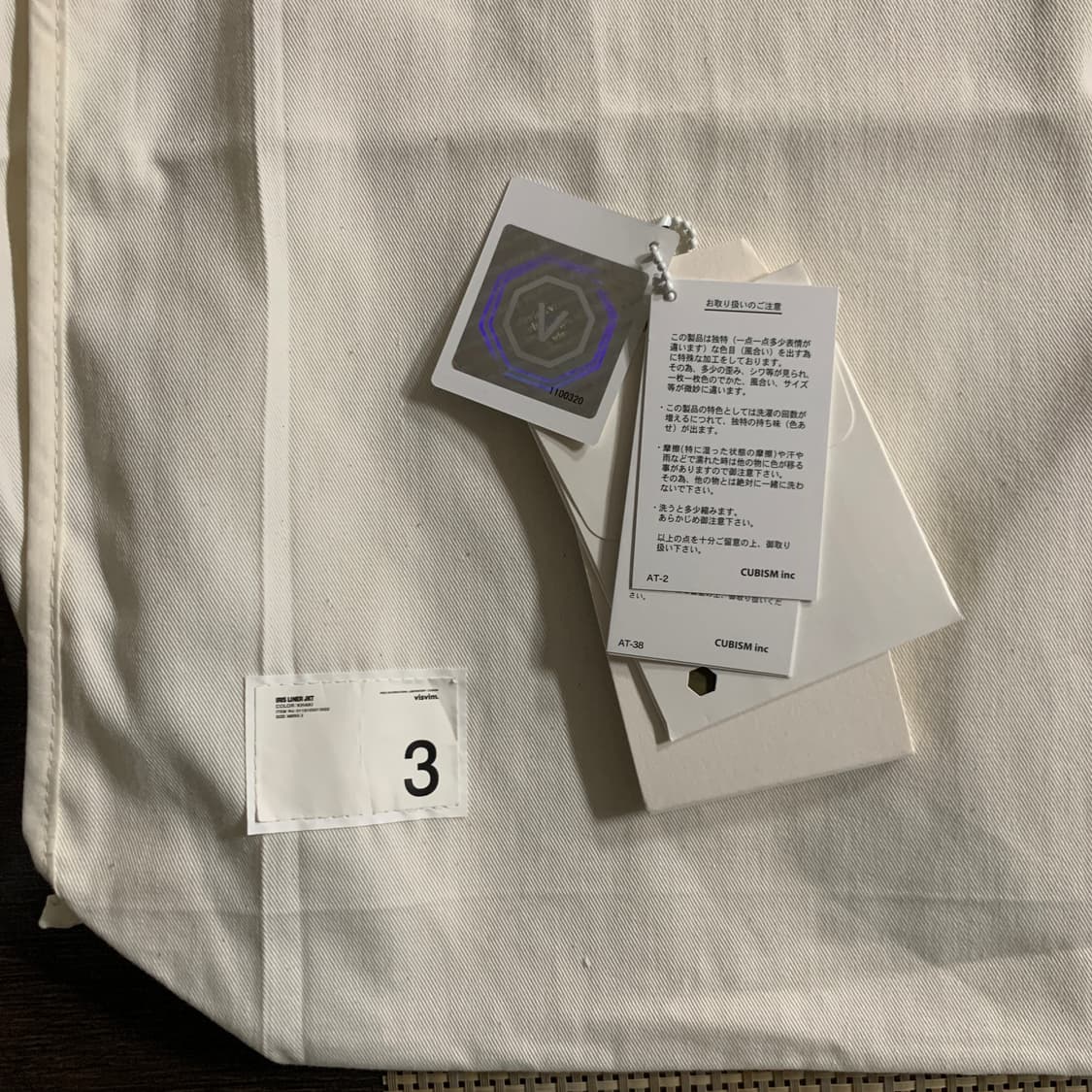 19ss IRIS 라이너자켓 상품이미지10