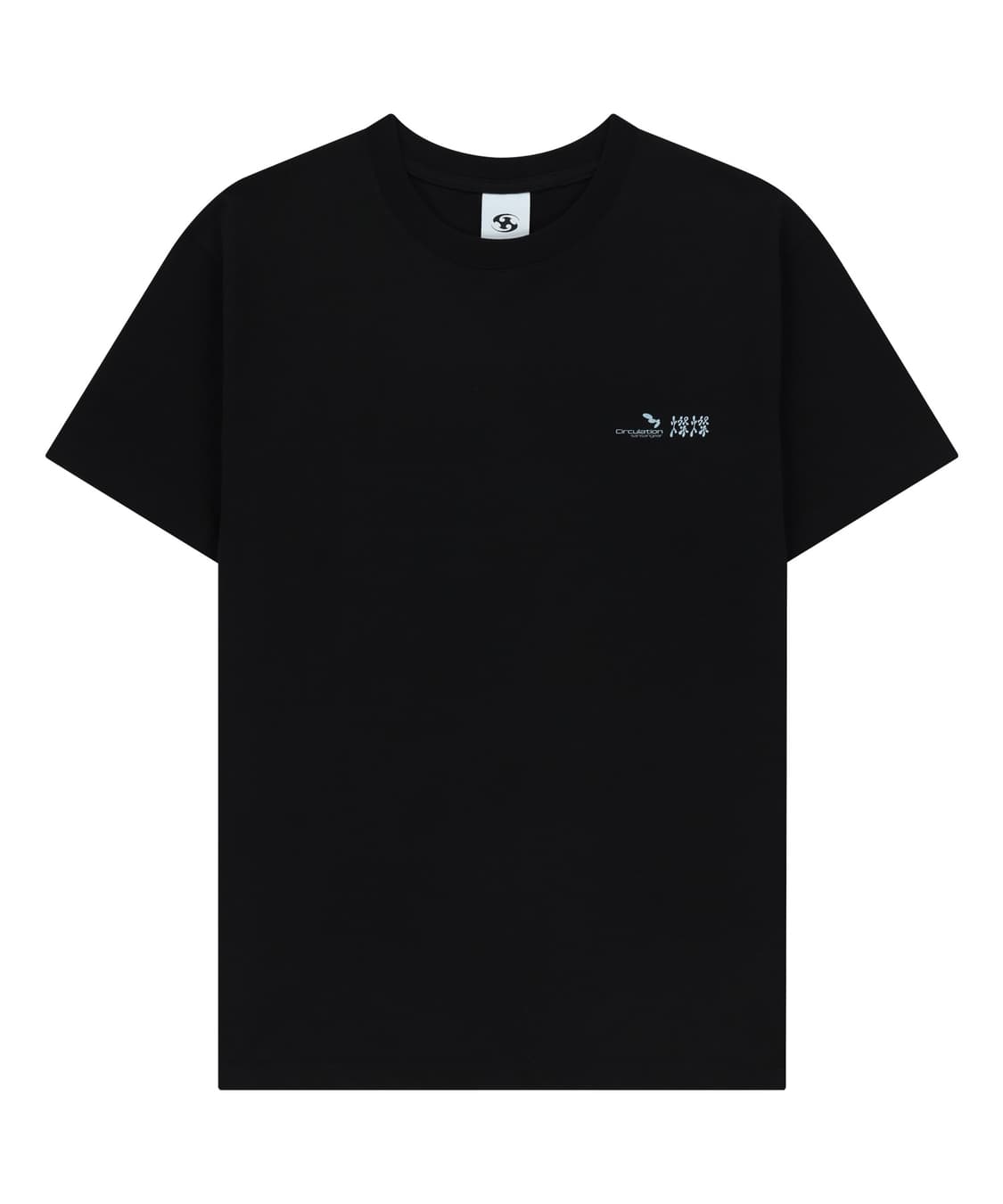 산산기어 chan chan 심볼티 상품이미지1