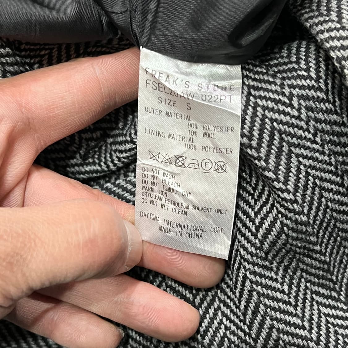  프릭스스토어 원턱 헤링본 슬랙스 y15823 상품이미지6