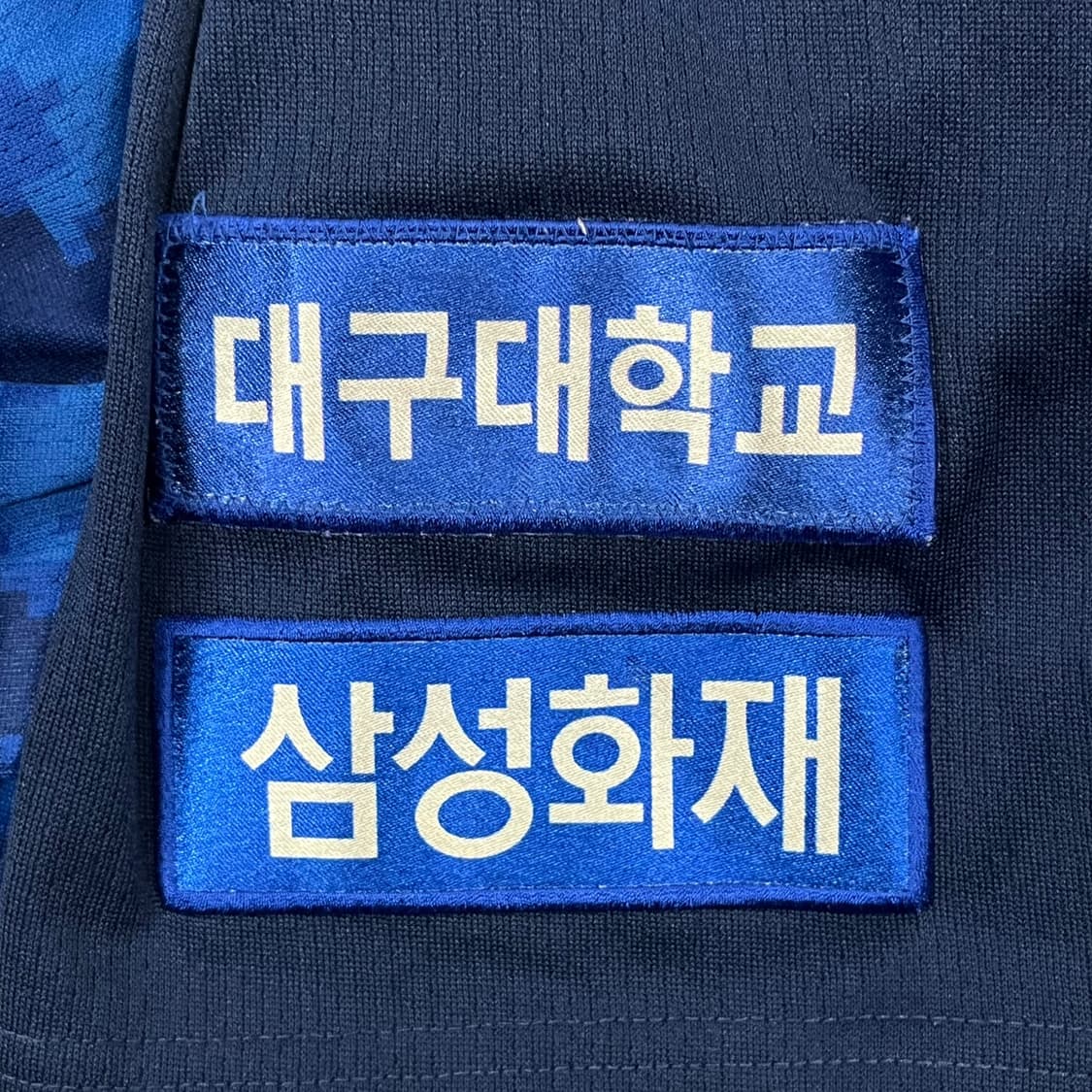 [100] 삼성라이온즈 사인 야구 유니폼 블루 카모 패턴 오승환 c1 상품이미지6