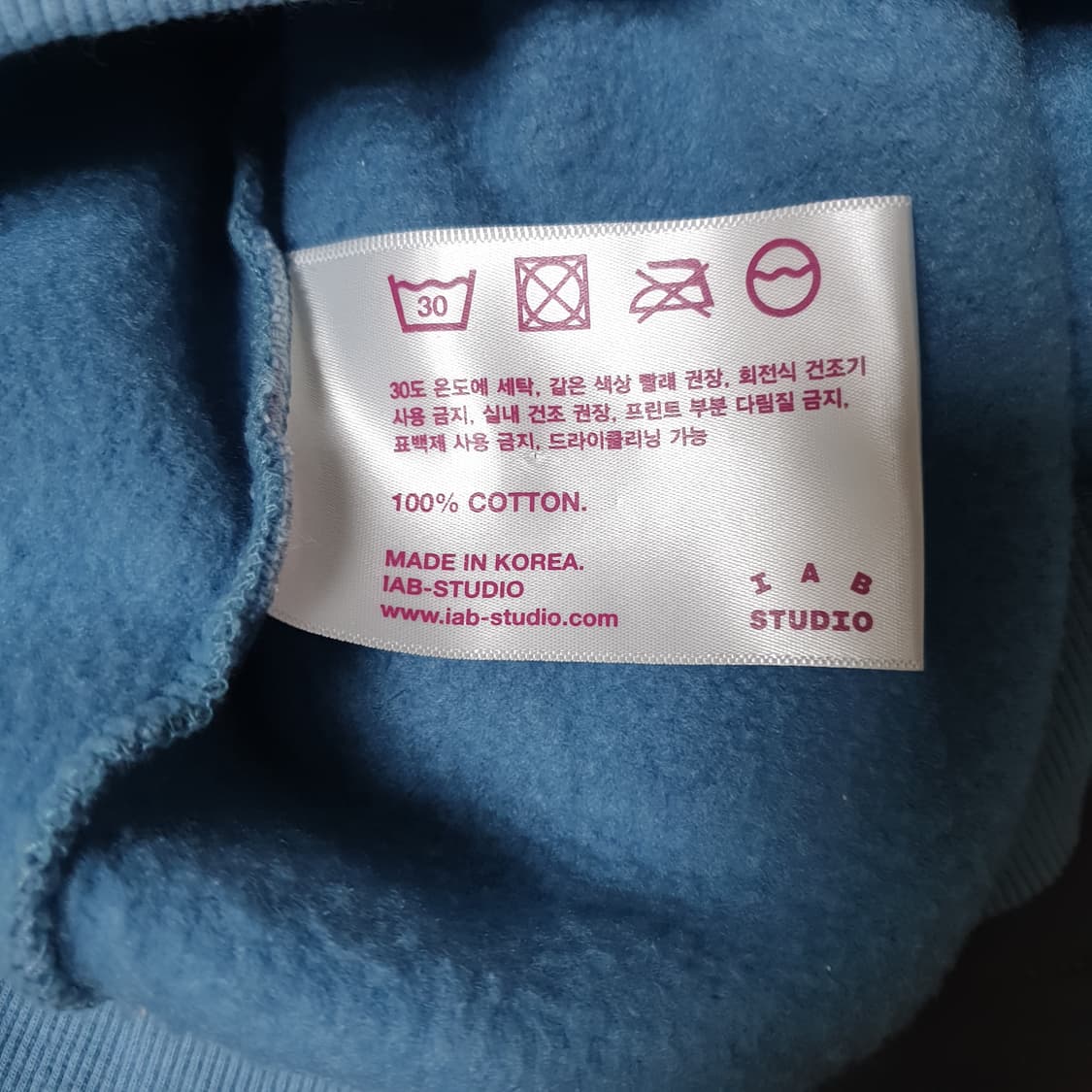 아이앱 스튜디오 맨투맨  상품이미지4