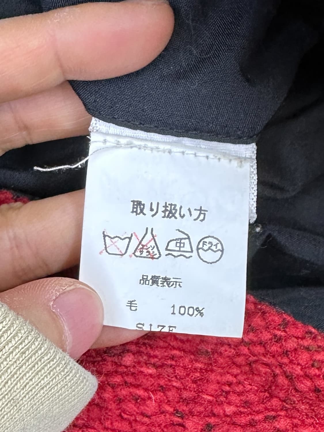 Tela 90’s 네이티브 아메리칸 나바호 울 후드 자켓 상품이미지6