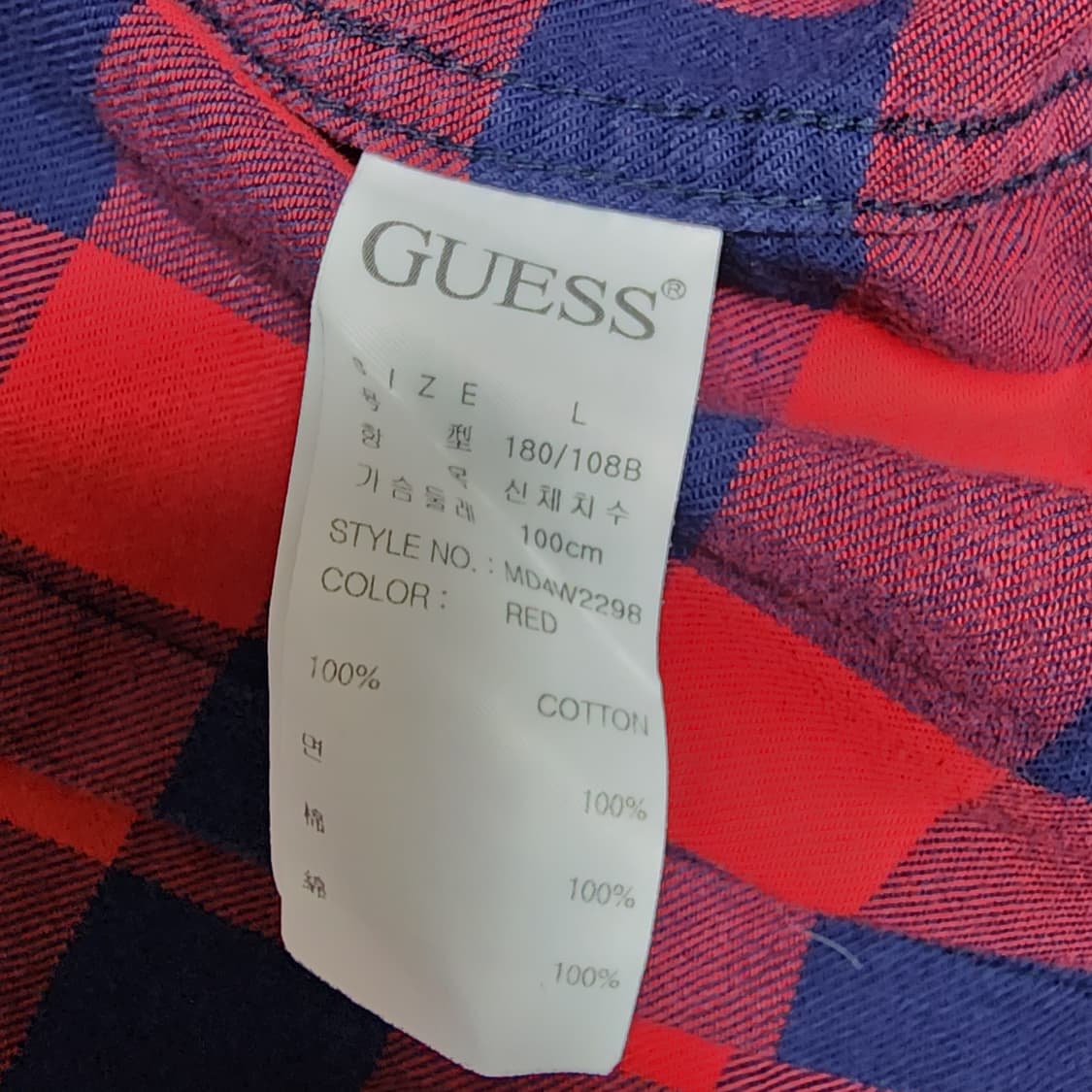 게스 코튼 남성 체크 셔츠 
L 상품이미지6