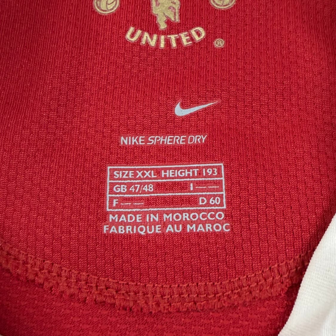 06-07 맨유 홈 박지성 유니폼 상품이미지5