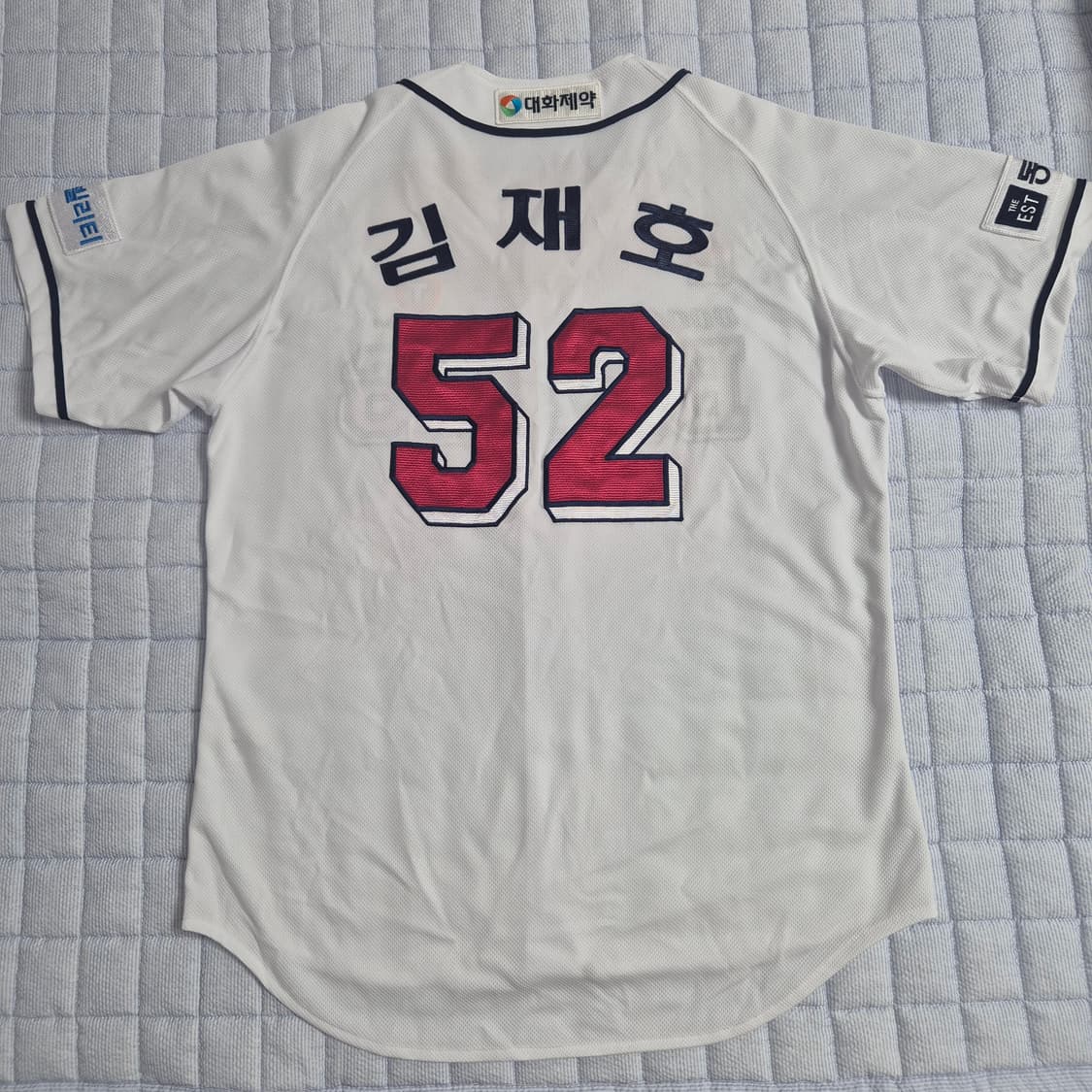 두산베어스 휠라 홈 (110) 김재호 #52 자수 유니폼 정품 상품이미지3