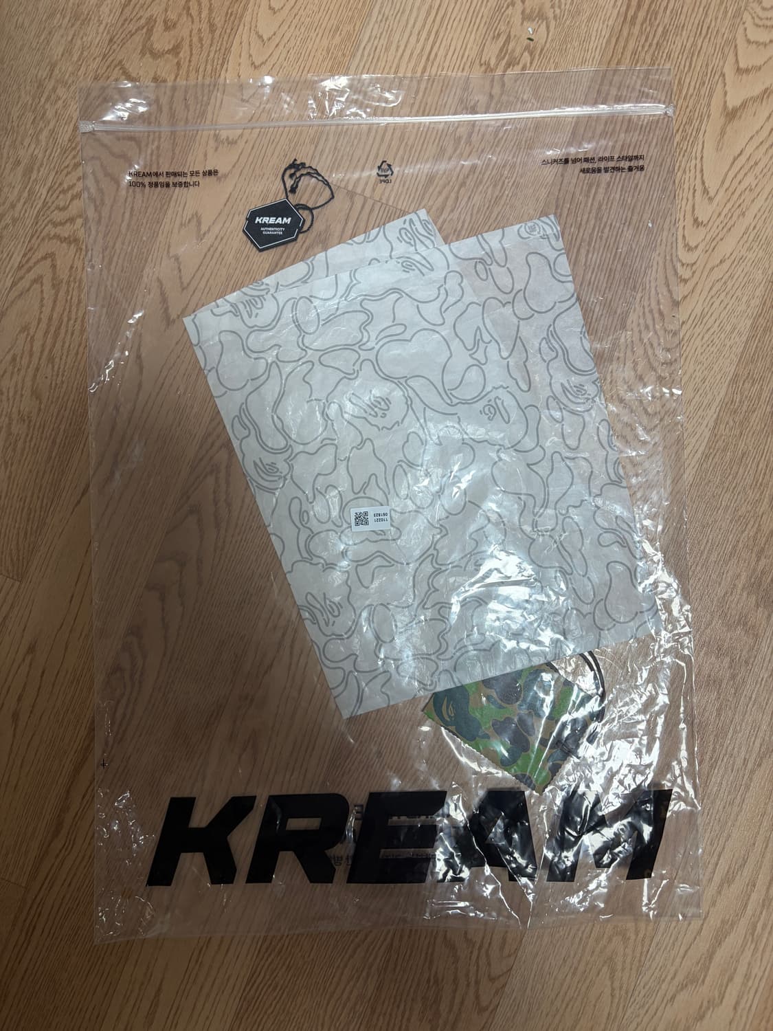 베이프 샤크후드 청계 팝니다 상품이미지4