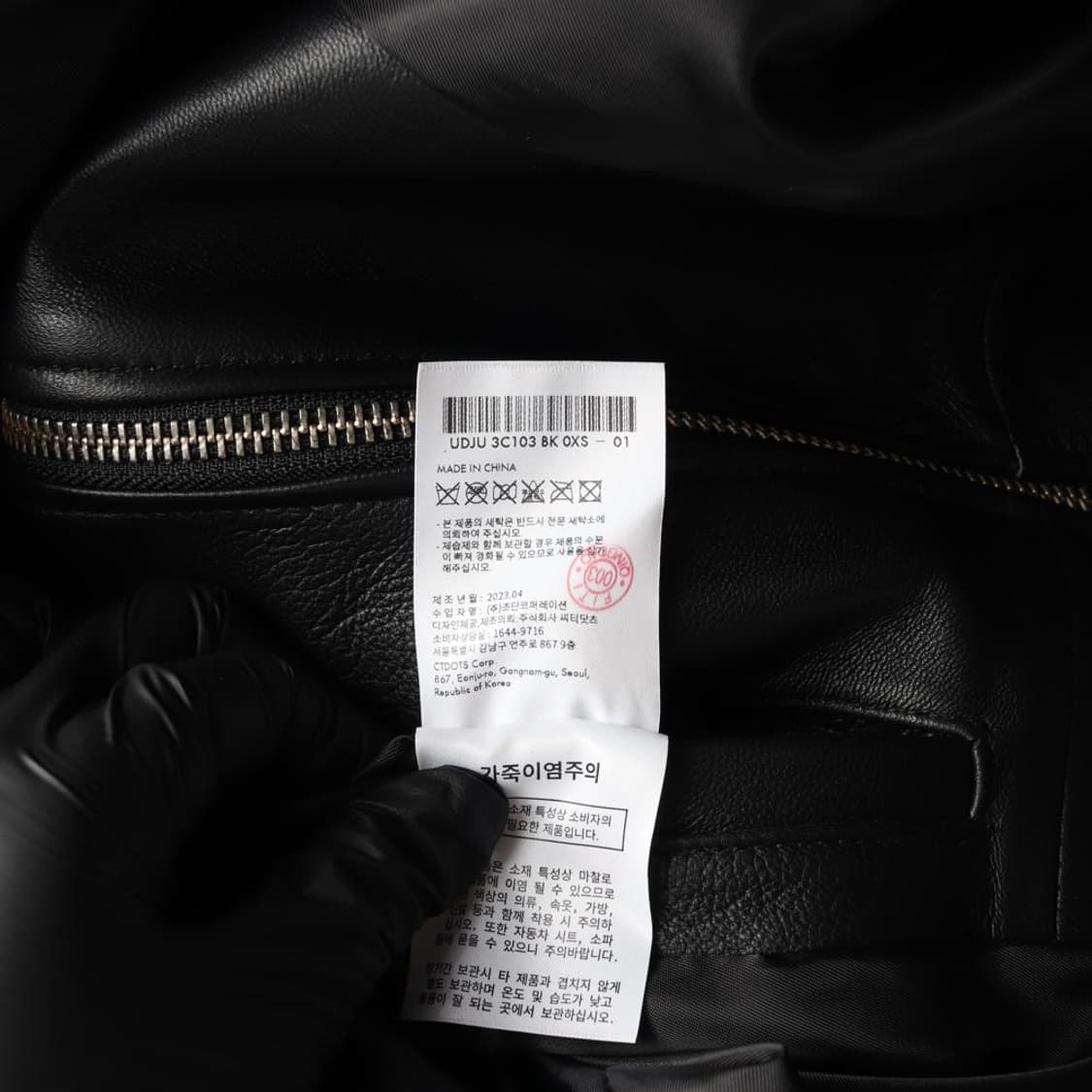 (새상품)[S]던스트 레이싱 레더 자켓 양가죽 가죽재킷 점퍼
 상품이미지8