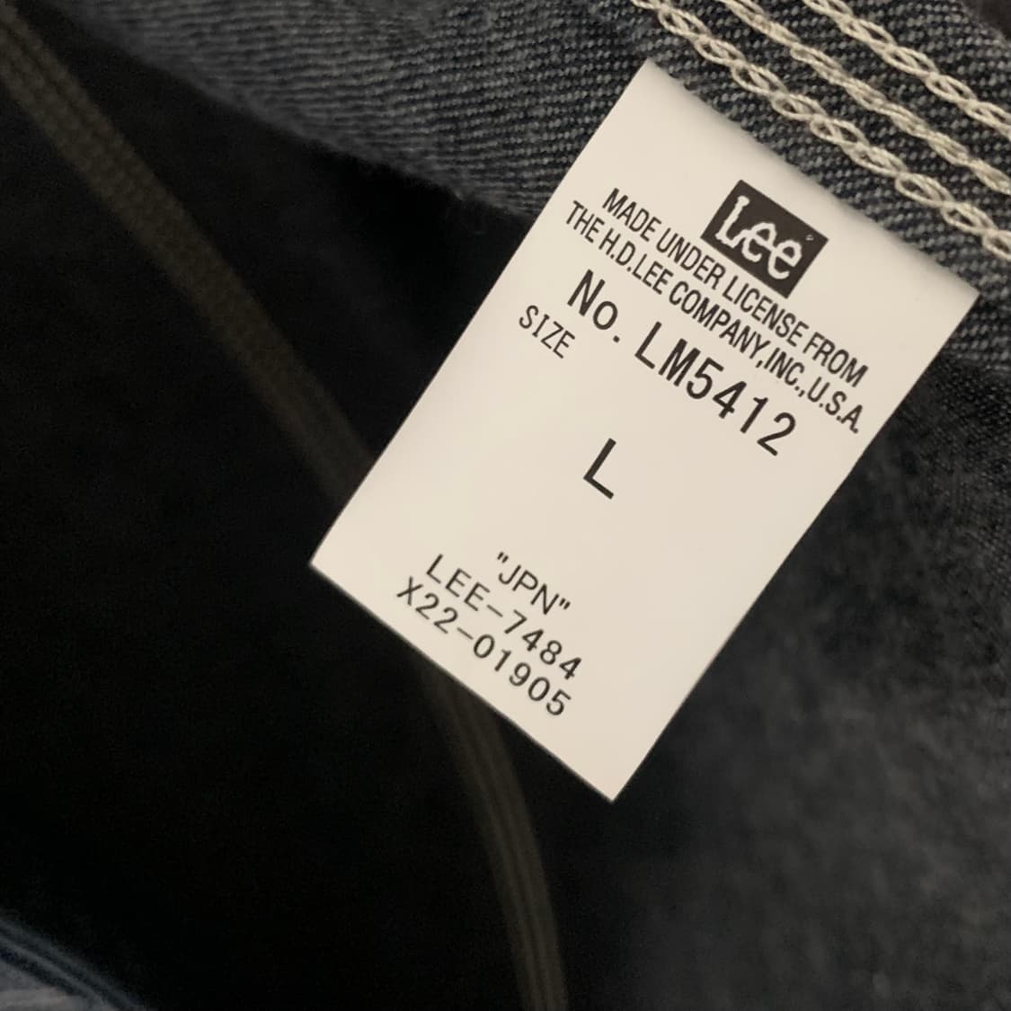 리 Lee 91-j 커버올 자켓  상품이미지8