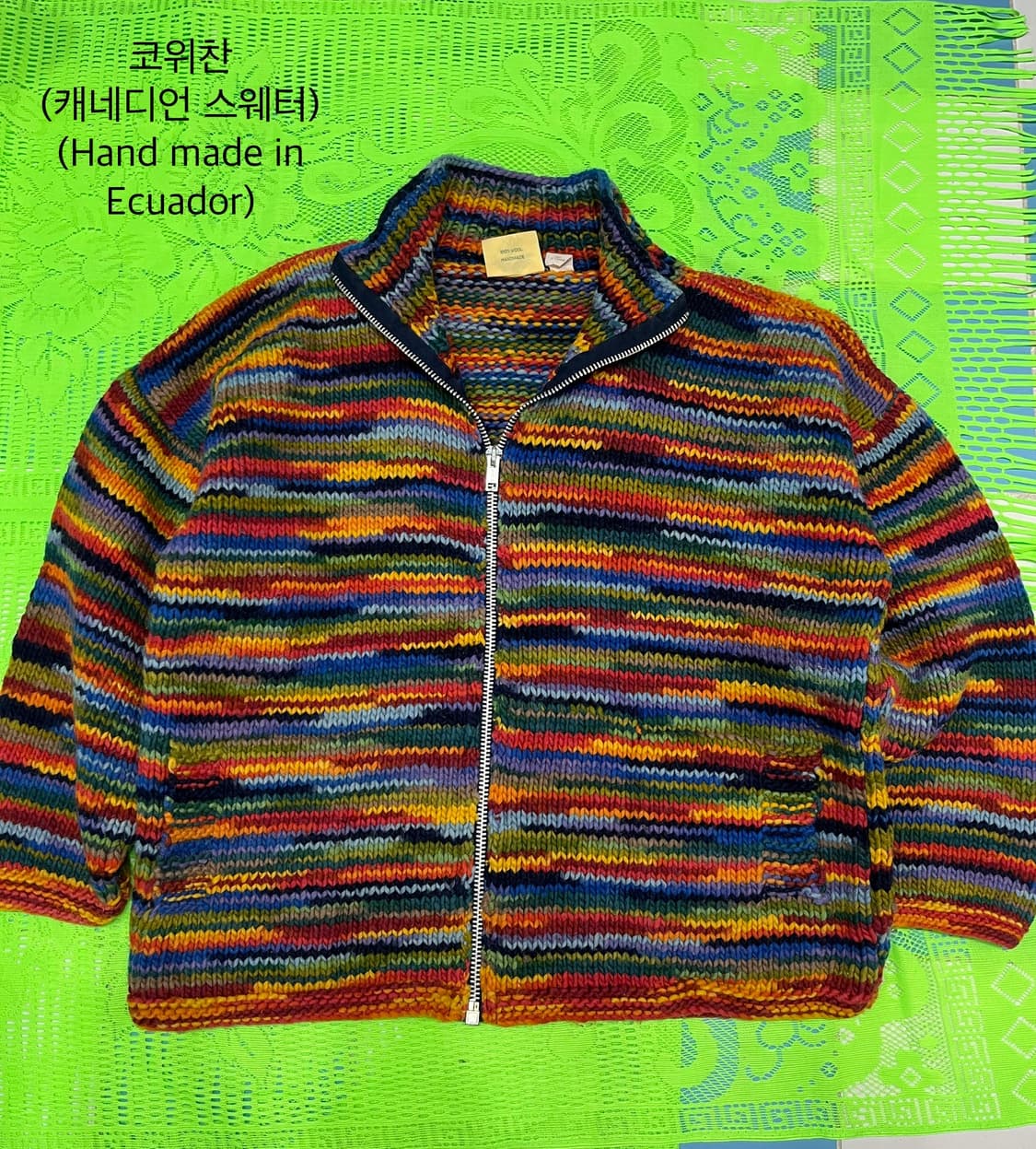 PACHAMAMA 멀티컬러 핸드메이드 코위찬 헤비울100% 상품이미지1