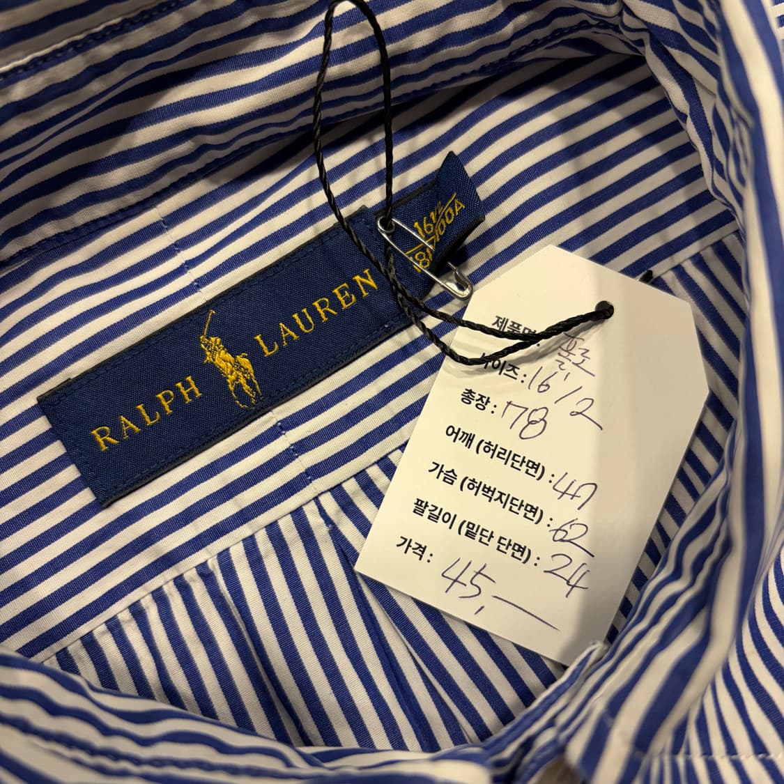 [100] 폴로 랄프로렌 스트라이프 반팔 셔츠 C206 상품이미지5