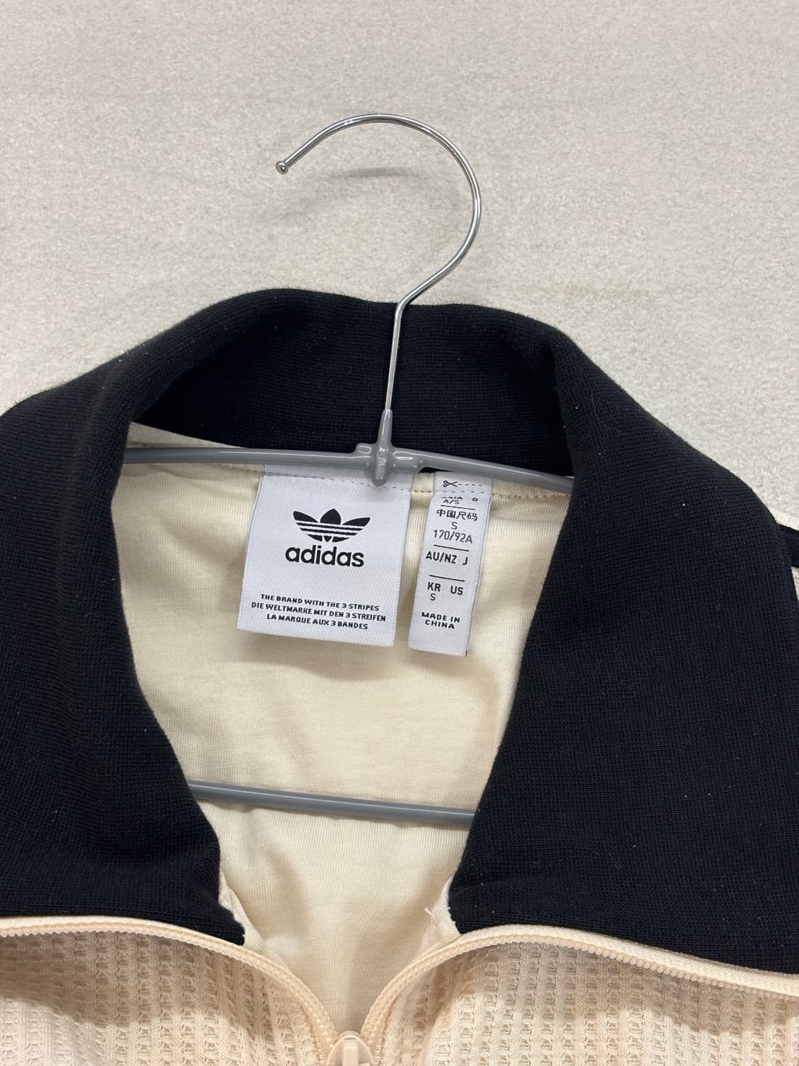 와플 BB 트랙탑 - 원더화이트 상품이미지3