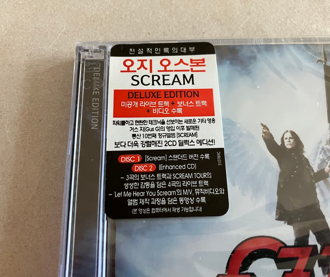 오지오스본 Scream (2CD) 디럭스 에디션 라이센스 미개봉 CD 상품이미지2