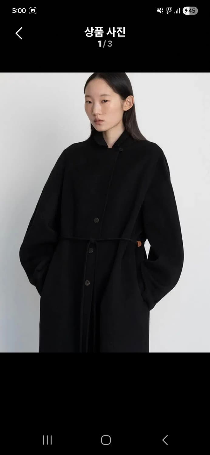 르917 벌룬암 핸드메이드코트 블랙 상품이미지1