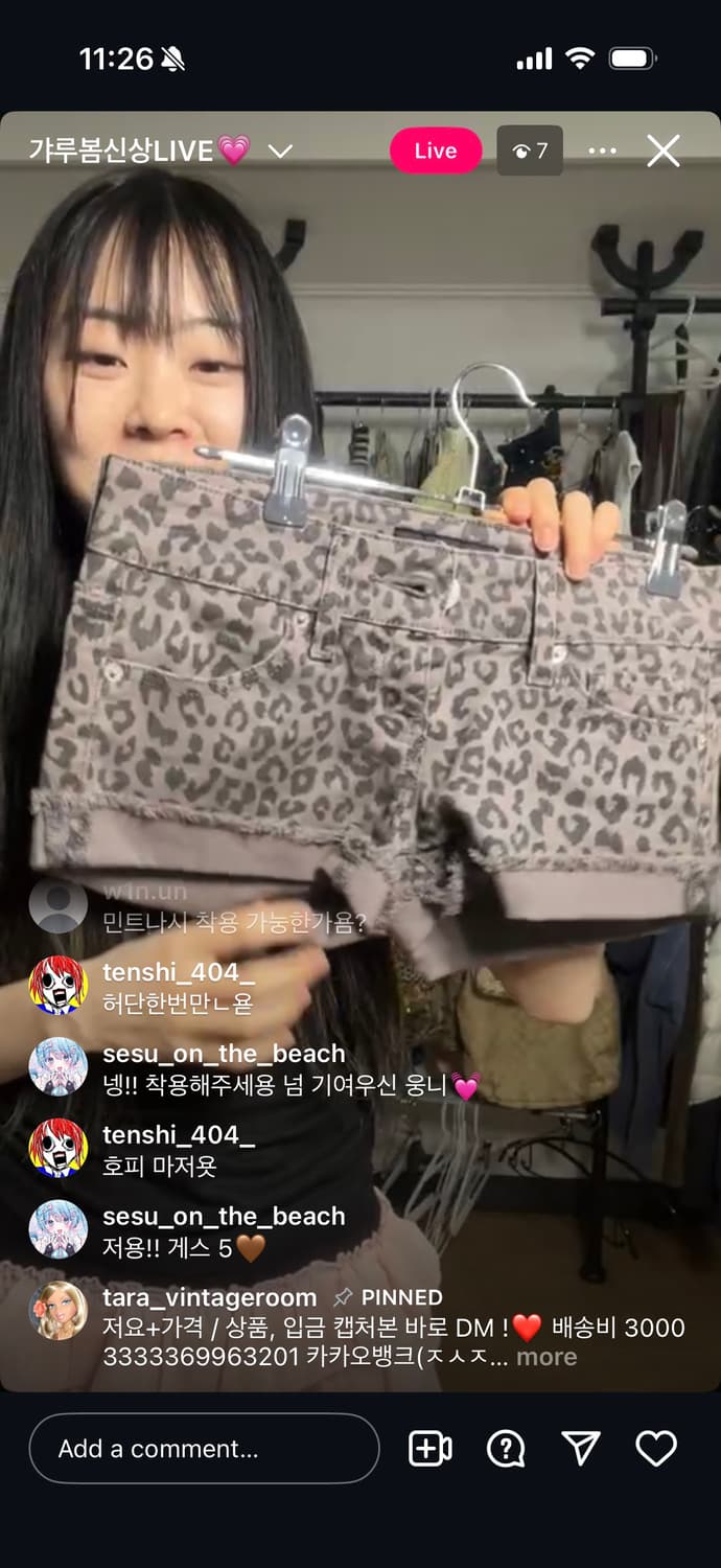 Sesu 님 개인결제창 상품이미지1