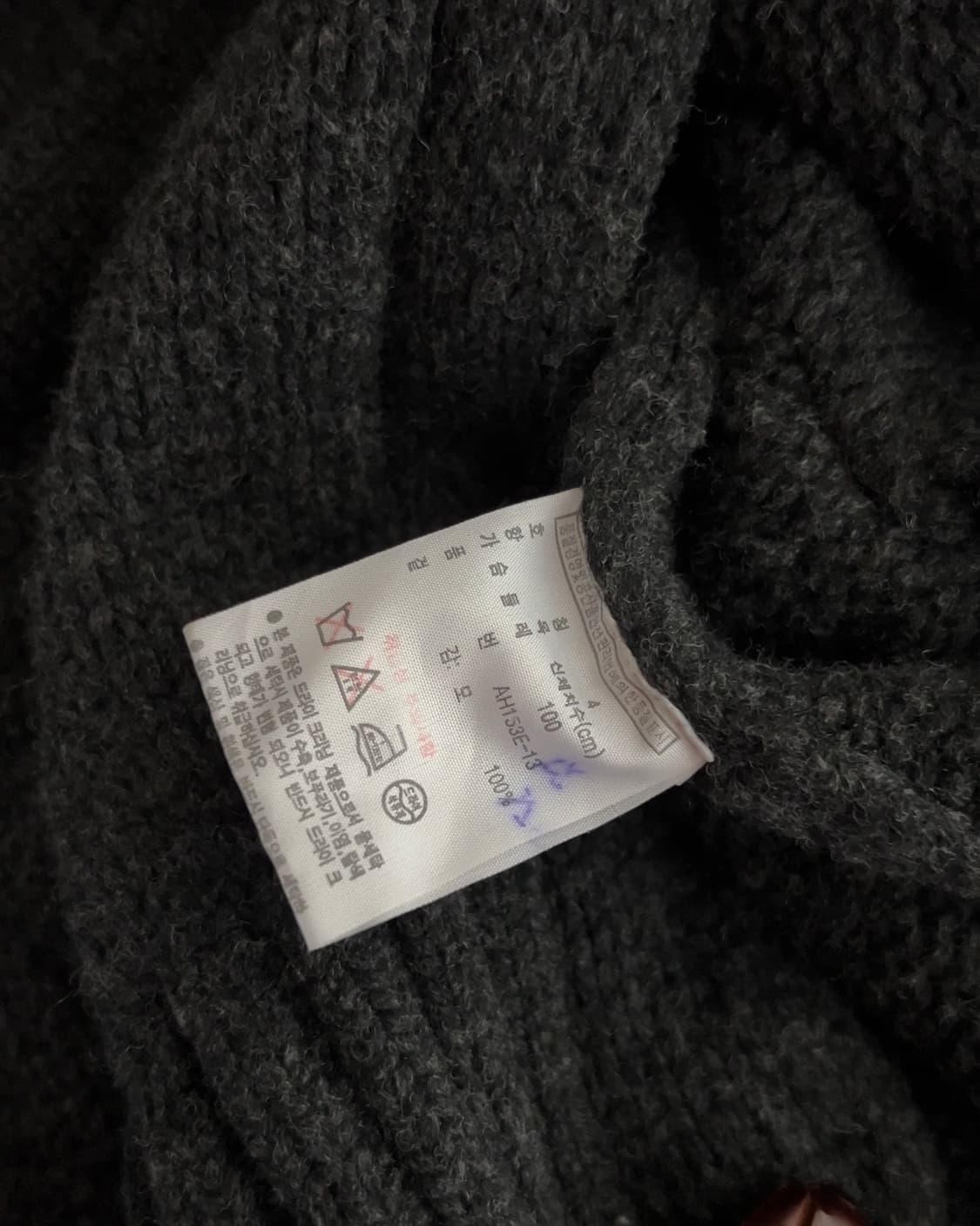 라코스테 숄카라 가디건 L 상품이미지6