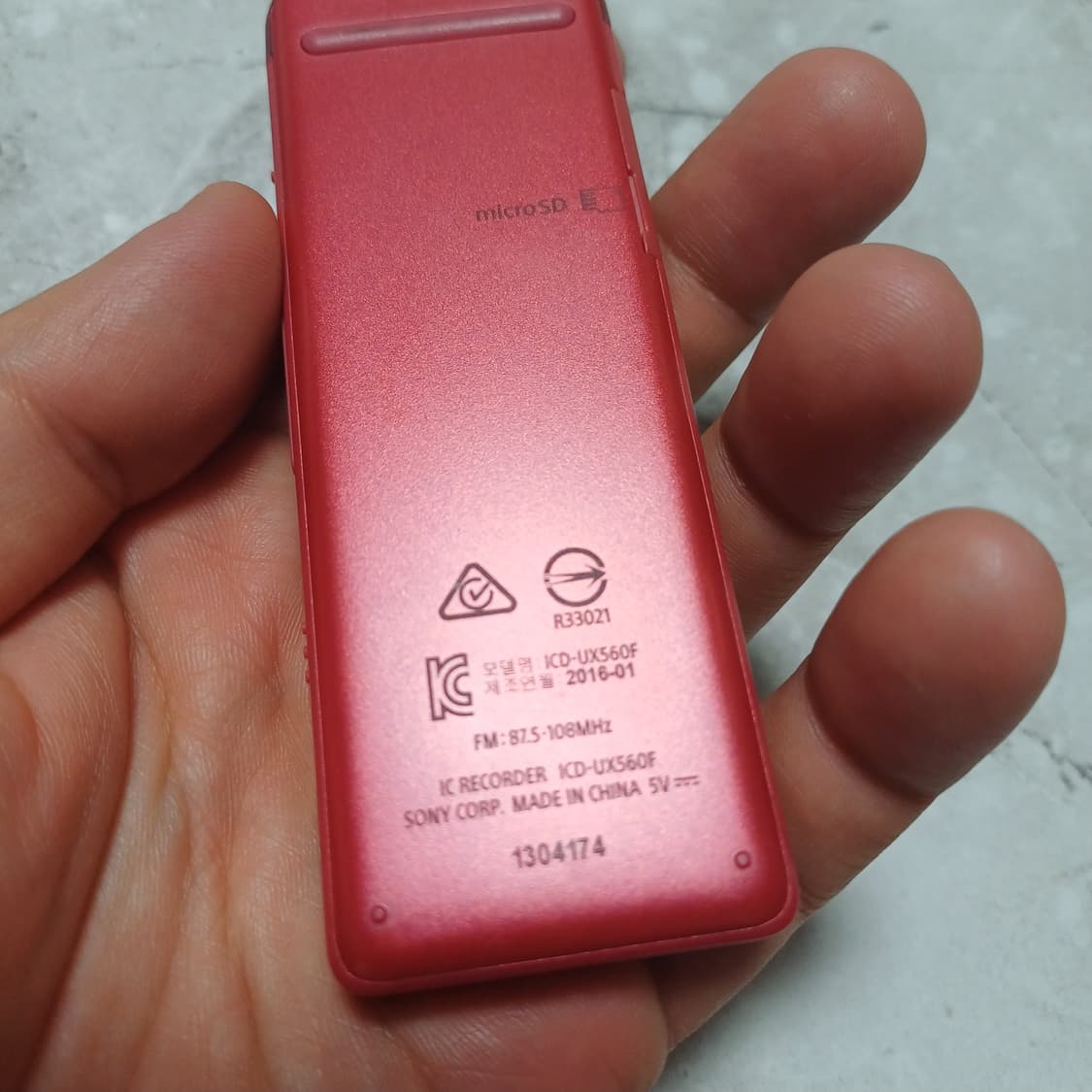 소니 보이스레코더 ICD-UX650F 상품이미지4