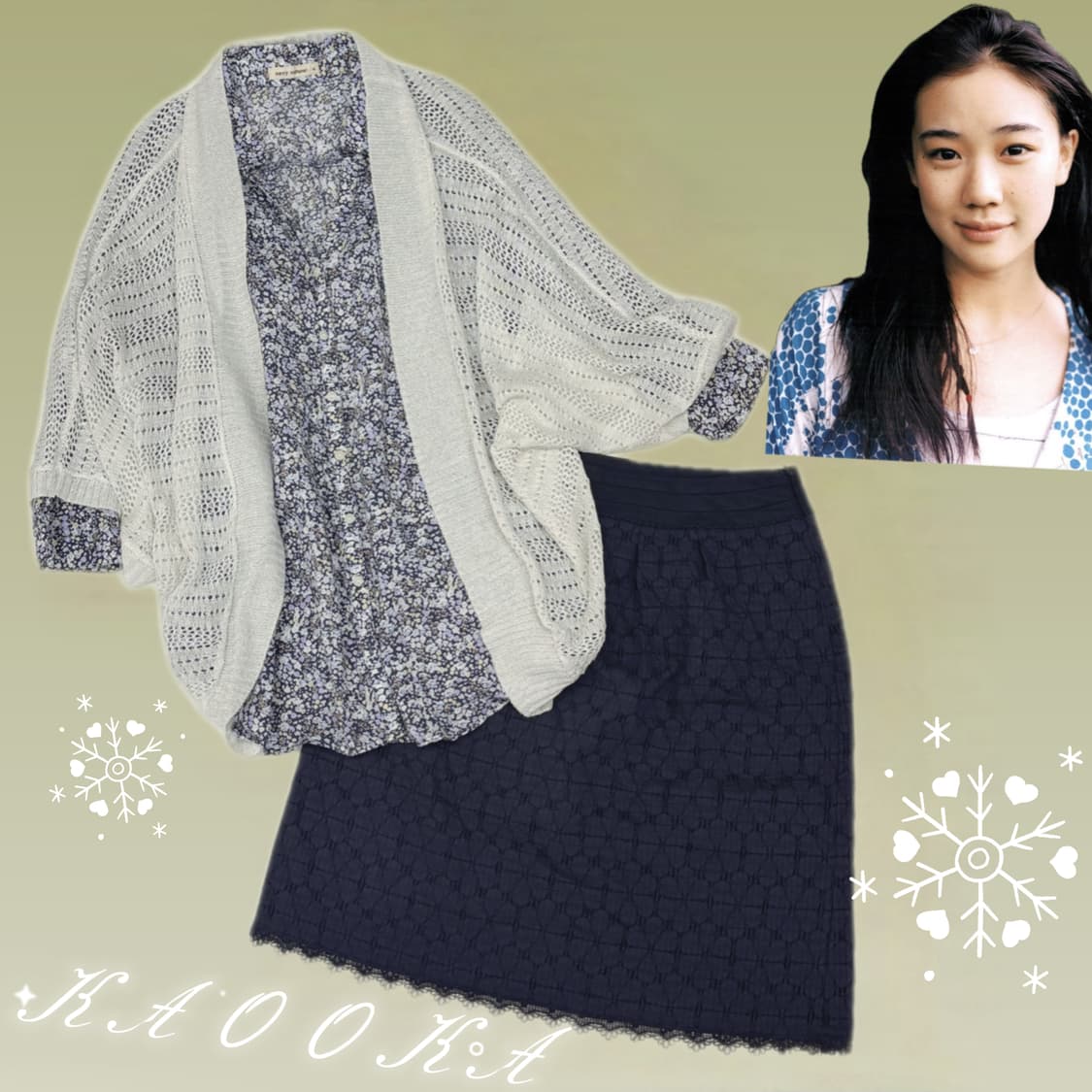 🪻하구미의 크로셰 코디세트🪻플라워 셔츠 레이어드 미디스커트 모리걸 상품이미지1