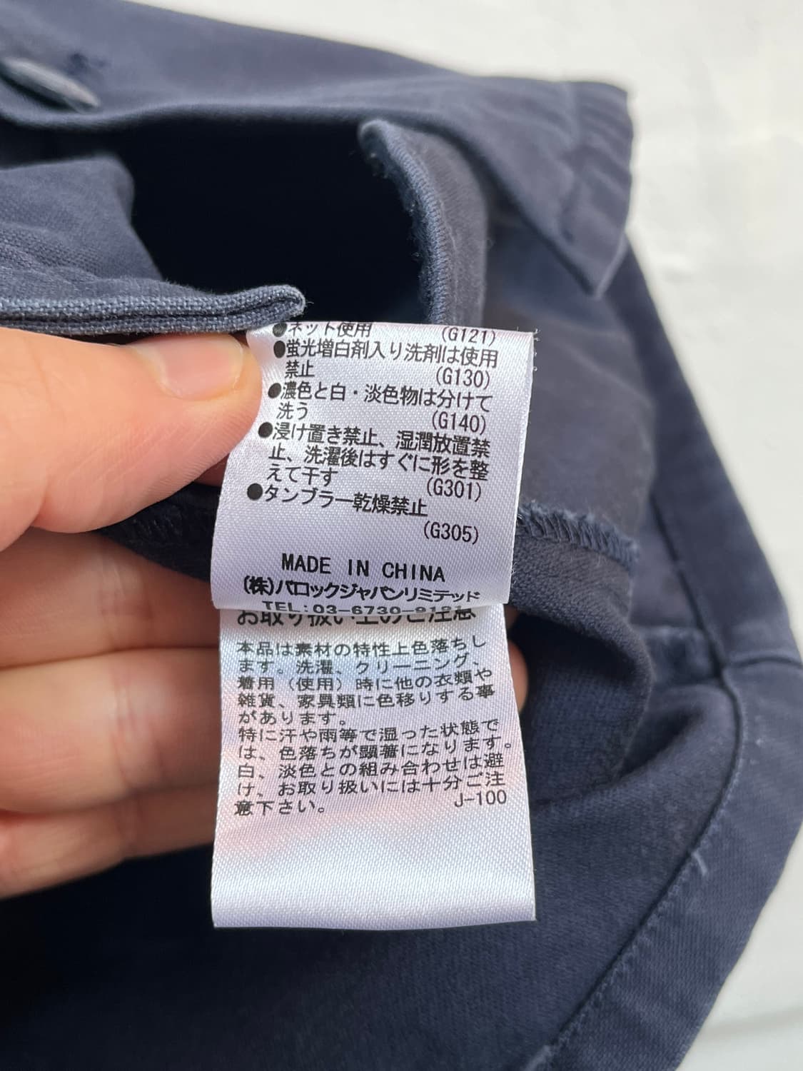 Rodeo Crowns 밀리터리 셔츠 자켓 네이비 S 상품이미지7