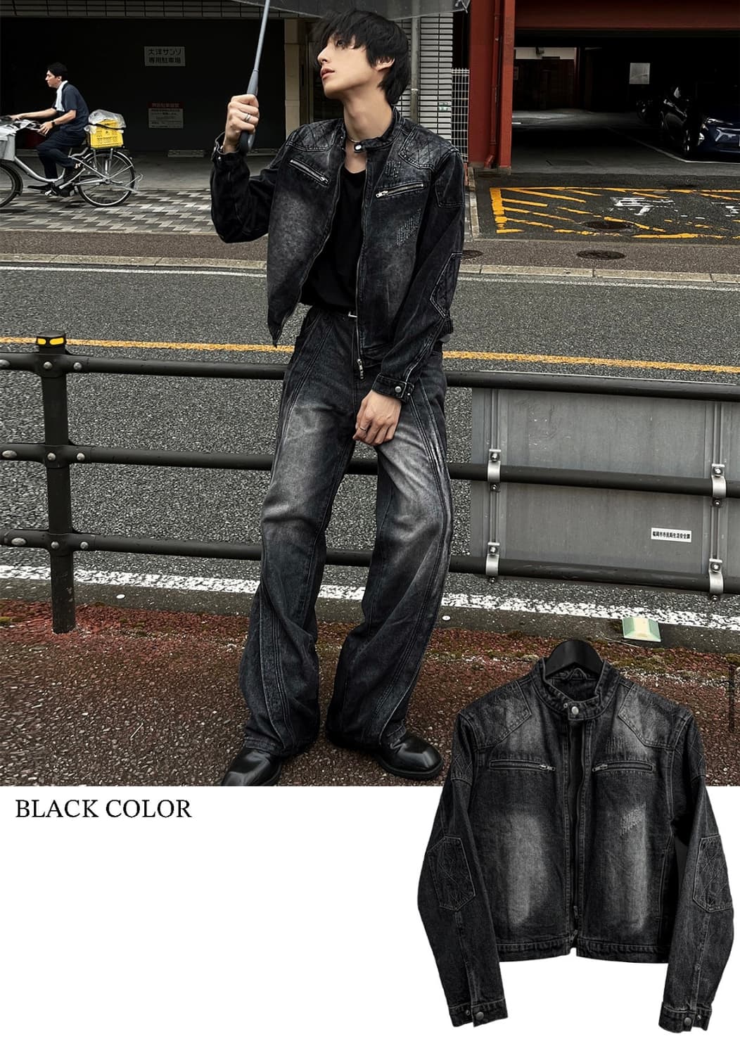 [OS] 코시하루 크롭자켓 상품이미지3