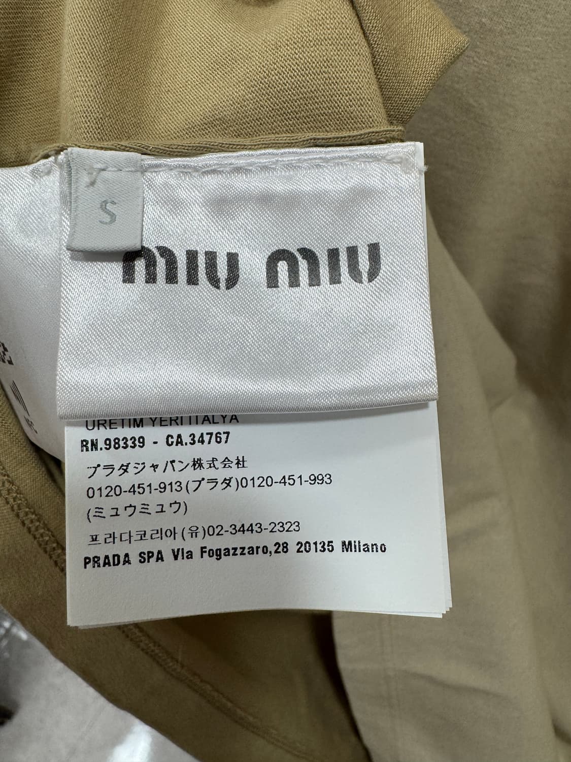 미우미우 가먼트다이드 반팔티 S  상품이미지3