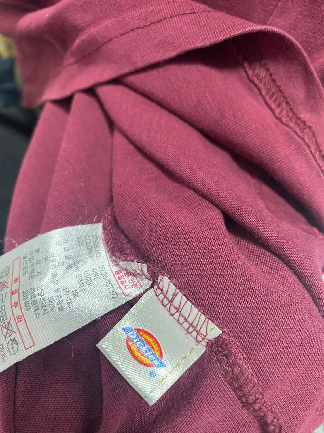 디키즈 로고 스펠아웃 버건디 L 상품이미지7