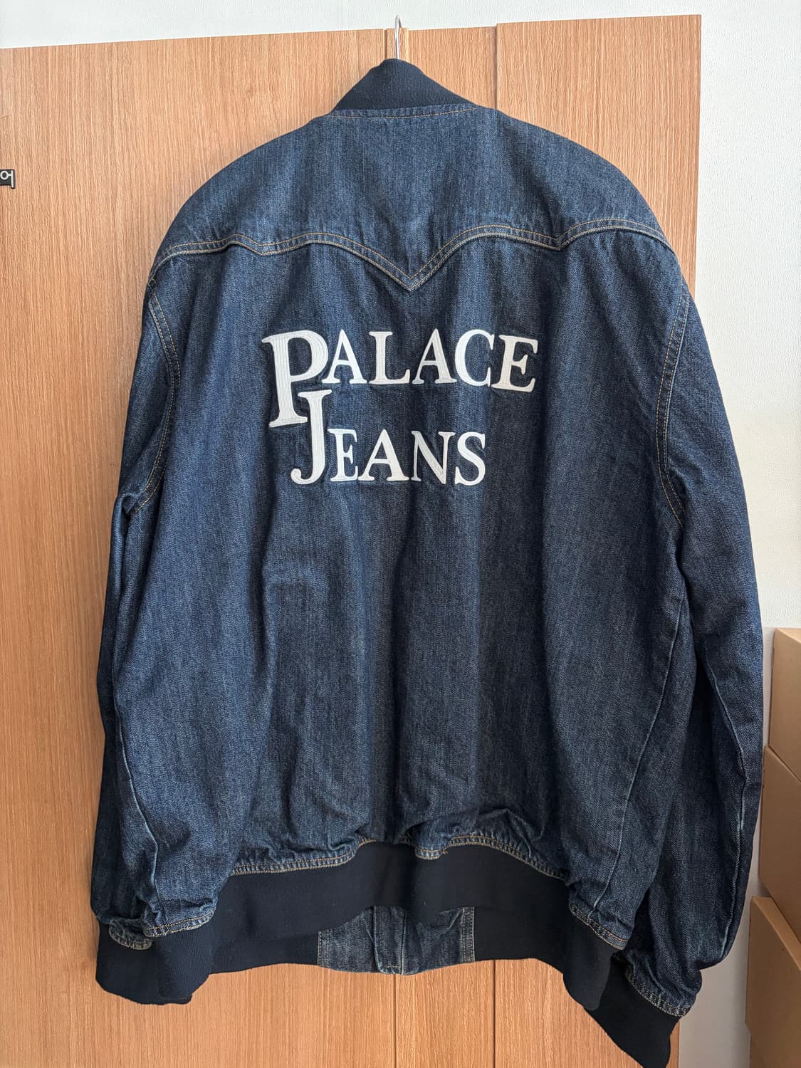 [XL] 팔라스 진 봄버 자켓 인디고 상품이미지3